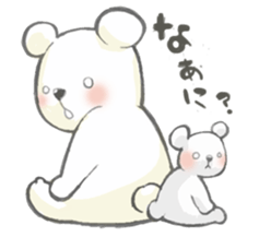 Bear and Teddy bear sticker #3804803