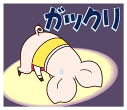 pufufu of pig-Basic- sticker #3804818