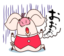 pufufu of pig-Basic- sticker #3804831