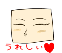 Eyes story sticker #3805007