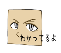 Eyes story sticker #3805011