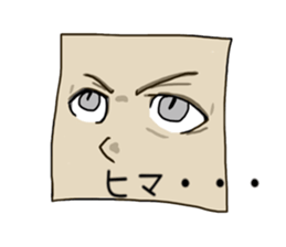 Eyes story sticker #3805012