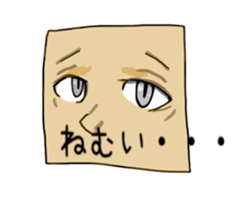 Eyes story sticker #3805013