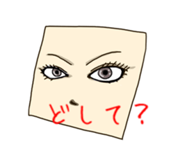 Eyes story sticker #3805015