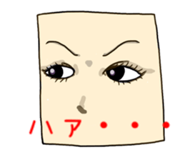 Eyes story sticker #3805017