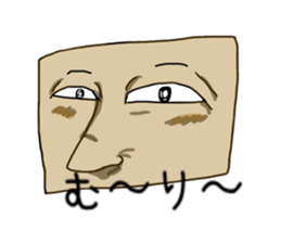 Eyes story sticker #3805020