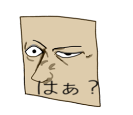 Eyes story sticker #3805021