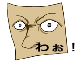 Eyes story sticker #3805022