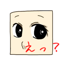 Eyes story sticker #3805023