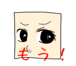 Eyes story sticker #3805025