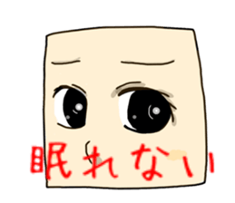 Eyes story sticker #3805026