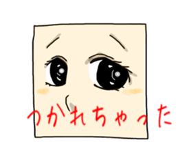 Eyes story sticker #3805031