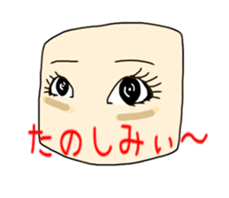 Eyes story sticker #3805034