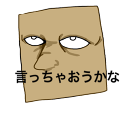 Eyes story sticker #3805037