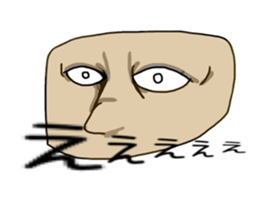 Eyes story sticker #3805038