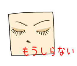 Eyes story sticker #3805039