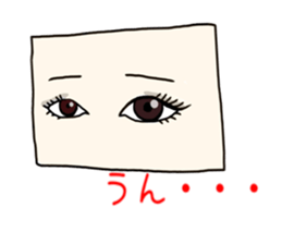 Eyes story sticker #3805041