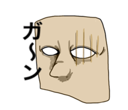 Eyes story sticker #3805045