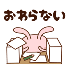 MelancholyRabbit sticker #3805057