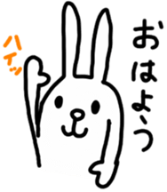 Rabbit to show of hands. sticker #3805087