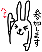 Rabbit to show of hands. sticker #3805088