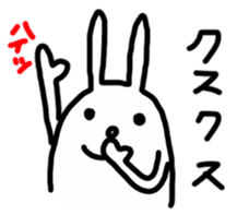 Rabbit to show of hands. sticker #3805093