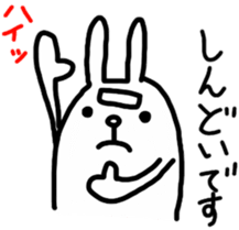 Rabbit to show of hands. sticker #3805094