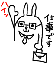 Rabbit to show of hands. sticker #3805097