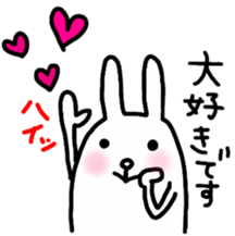 Rabbit to show of hands. sticker #3805099