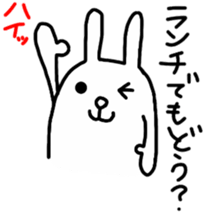 Rabbit to show of hands. sticker #3805101