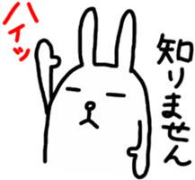 Rabbit to show of hands. sticker #3805102
