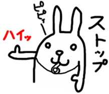 Rabbit to show of hands. sticker #3805103