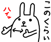 Rabbit to show of hands. sticker #3805104