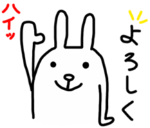 Rabbit to show of hands. sticker #3805105