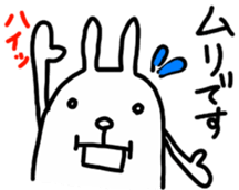 Rabbit to show of hands. sticker #3805106