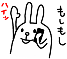 Rabbit to show of hands. sticker #3805110