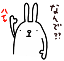 Rabbit to show of hands. sticker #3805117