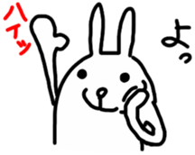 Rabbit to show of hands. sticker #3805119