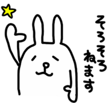 Rabbit to show of hands. sticker #3805122