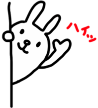 Rabbit to show of hands. sticker #3805123