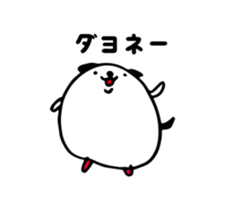 Tantan NURUIWANKO sticker #3805367