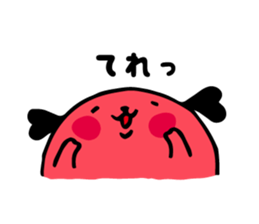 Tantan NURUIWANKO sticker #3805368