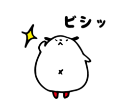 Tantan NURUIWANKO sticker #3805369