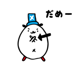 Tantan NURUIWANKO sticker #3805371