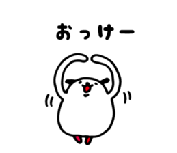 Tantan NURUIWANKO sticker #3805372