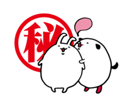 Tantan NURUIWANKO sticker #3805373