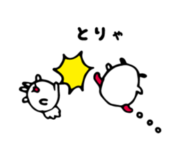 Tantan NURUIWANKO sticker #3805375