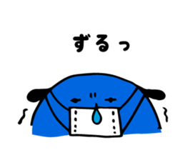 Tantan NURUIWANKO sticker #3805376