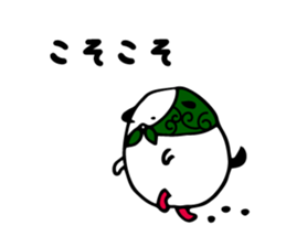 Tantan NURUIWANKO sticker #3805378