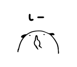 Tantan NURUIWANKO sticker #3805379